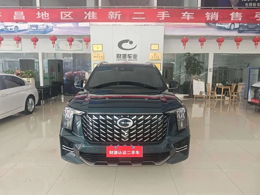 GAC Trumpchi GS8