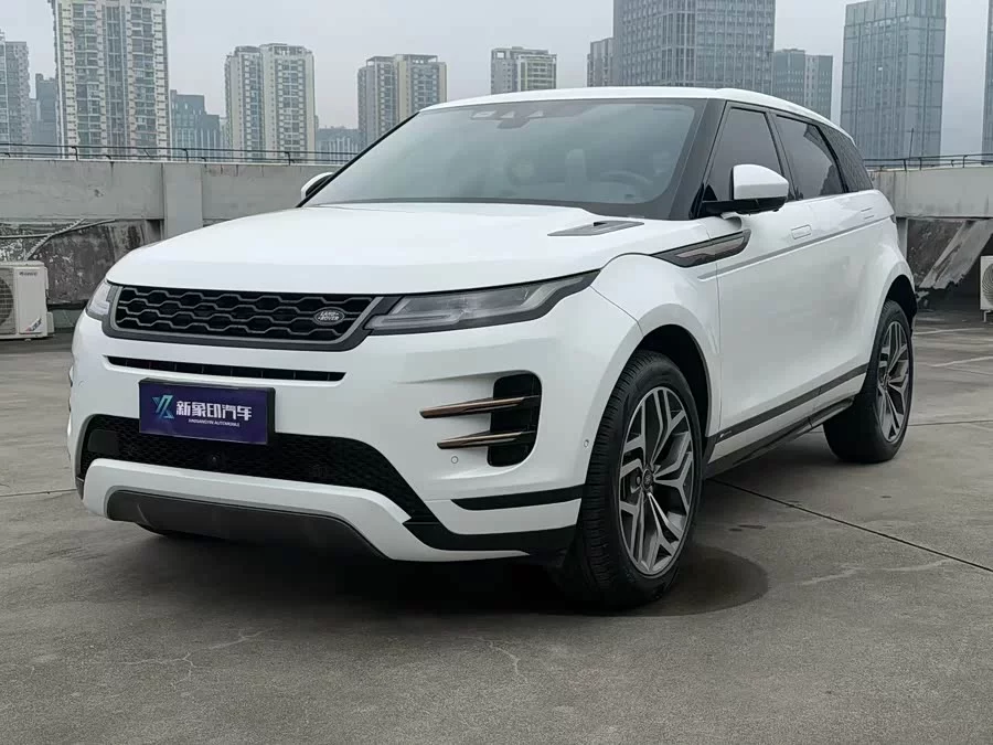 Land Rover Range Rover Aurora