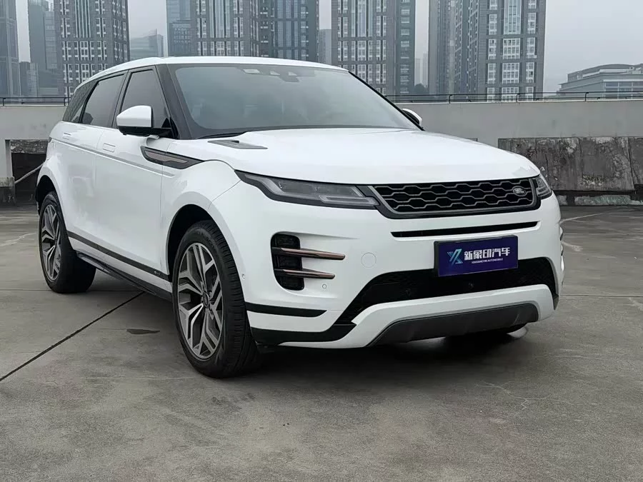 Land Rover Range Rover Aurora