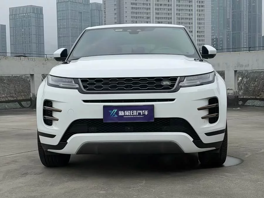 Land Rover Range Rover Aurora