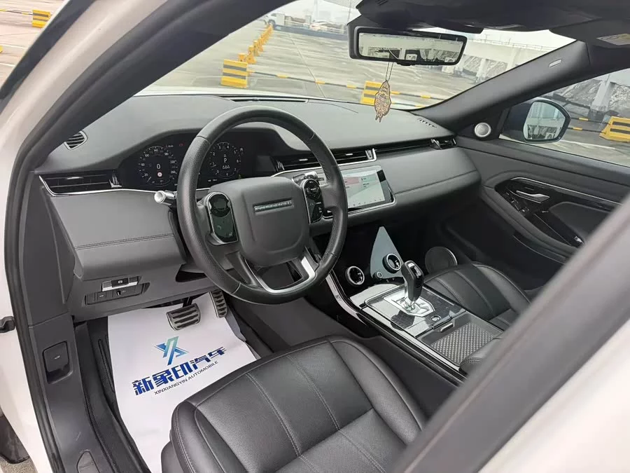 Land Rover Range Rover Aurora
