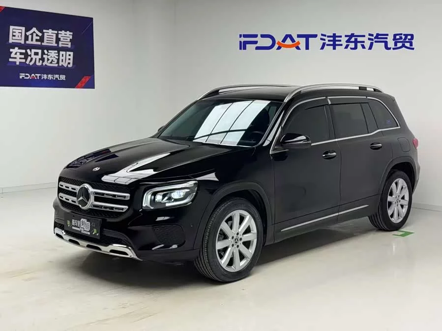 Mercedes Benz GLB