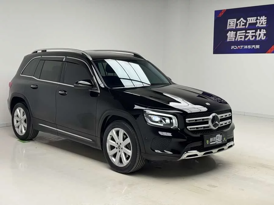 Mercedes Benz GLB