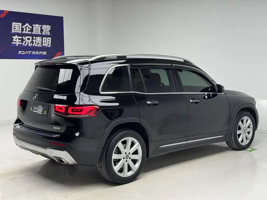 Mercedes Benz GLB