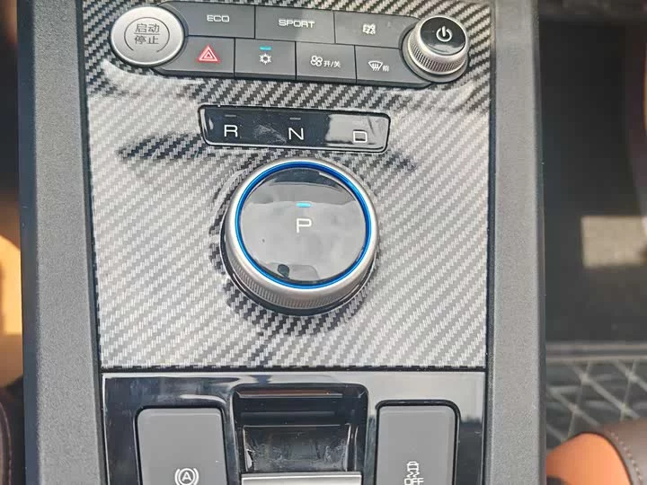 BYD e2