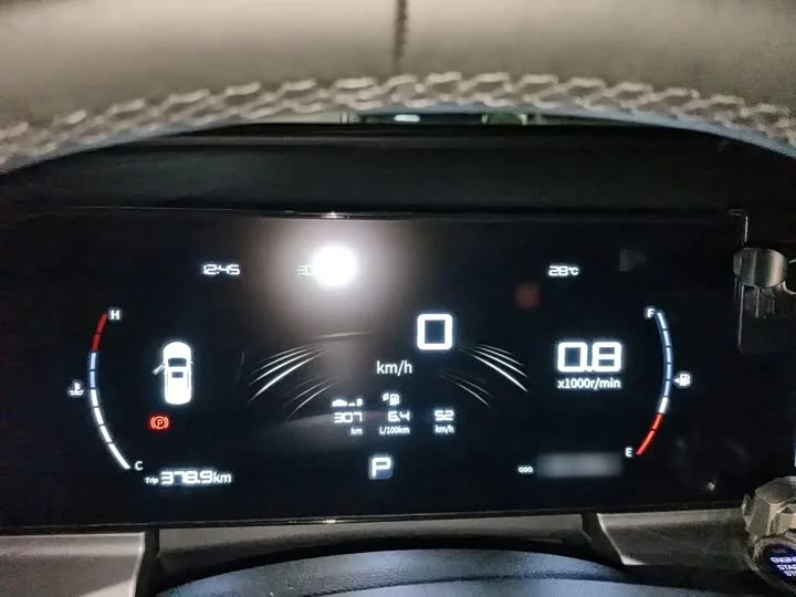 Geely Haoyue PRO