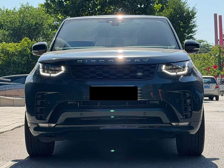 Land Rover finds