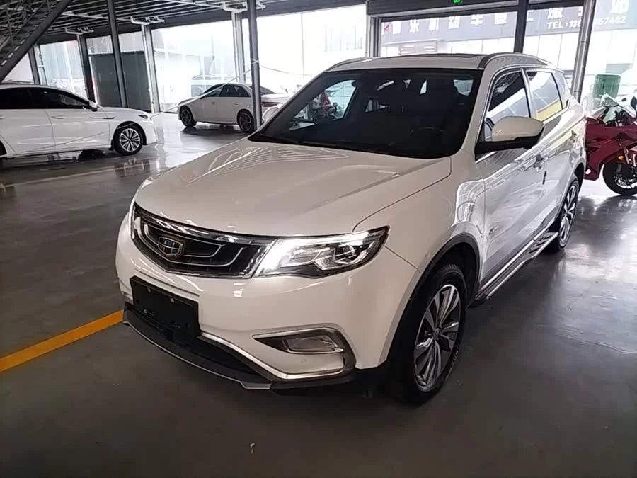 Geely Boyue