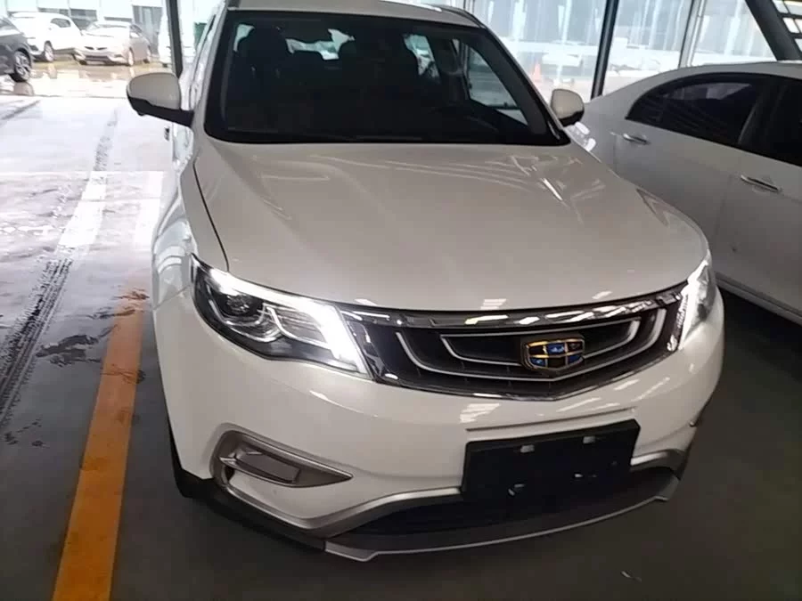 Geely Boyue