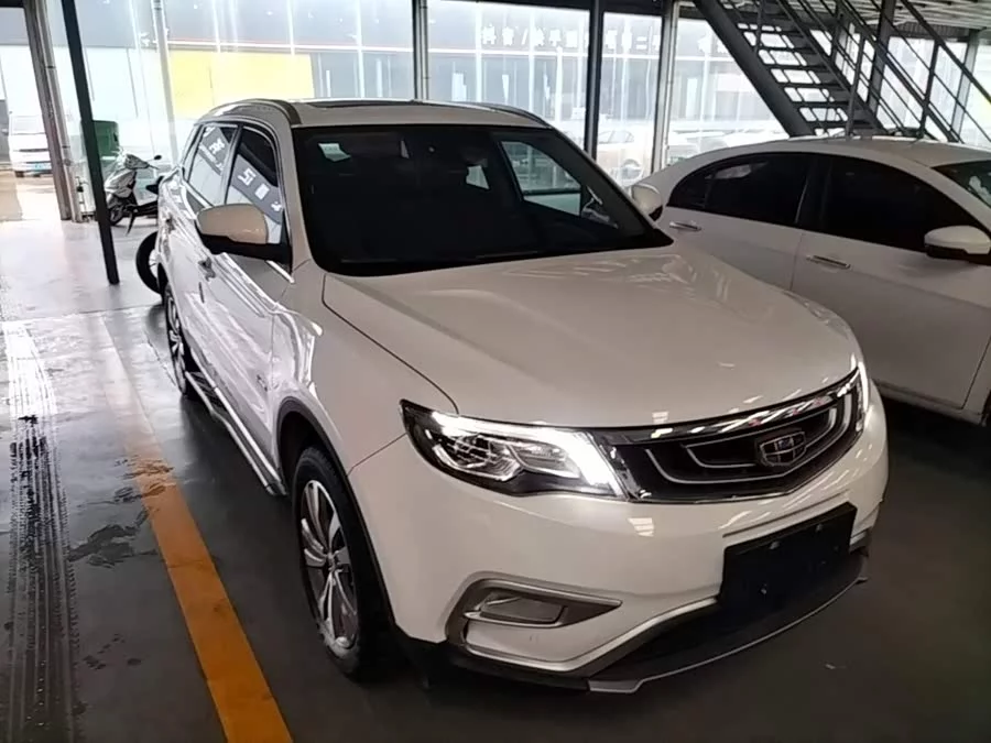 Geely Boyue