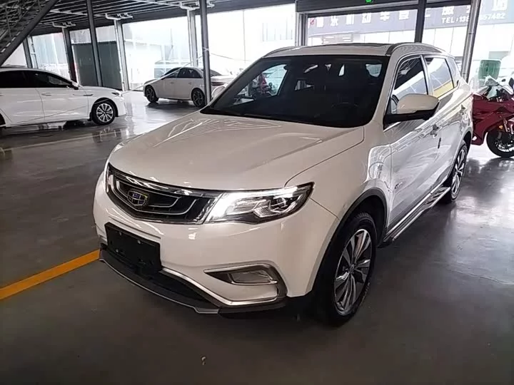 Geely Boyue