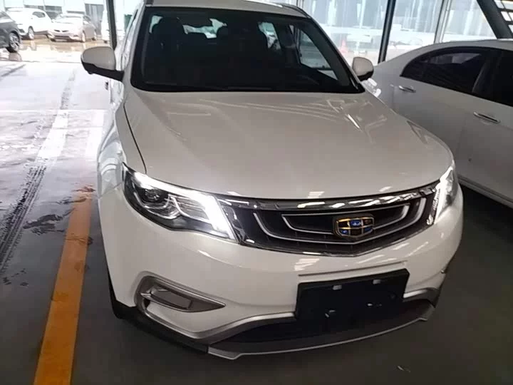 Geely Boyue