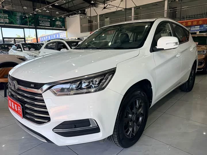 BYD Song