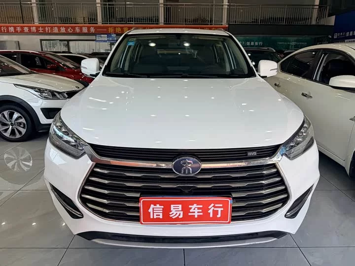 BYD Song