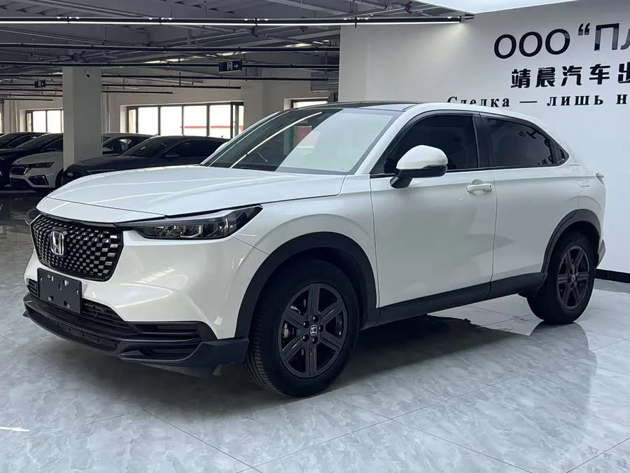Honda XR-V
