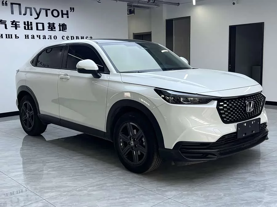 Honda XR-V