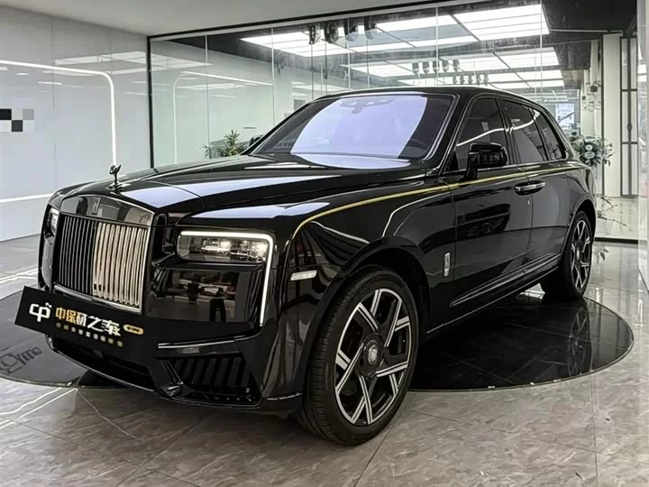 Rolls Royce Cullinan