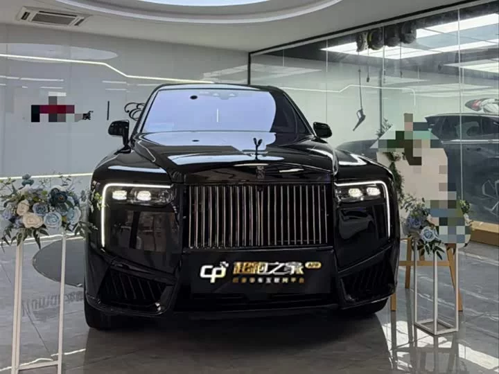 Rolls Royce Cullinan