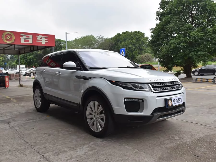 Land Rover Range Rover Aurora
