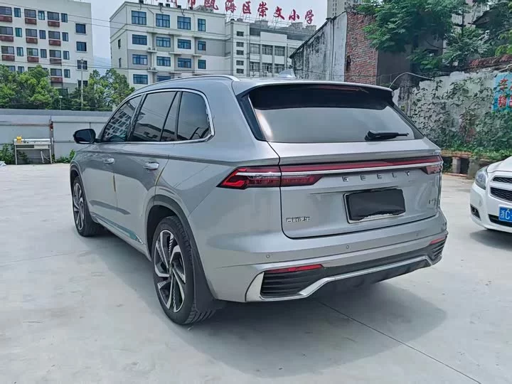 Geely Xingyue L