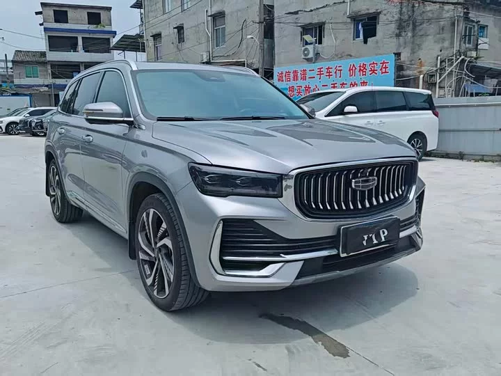 Geely Xingyue L