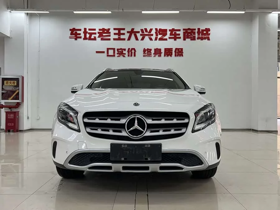 Mercedes Benz GLA