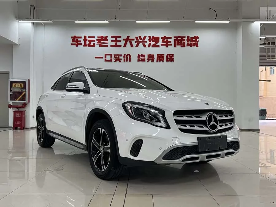 Mercedes Benz GLA