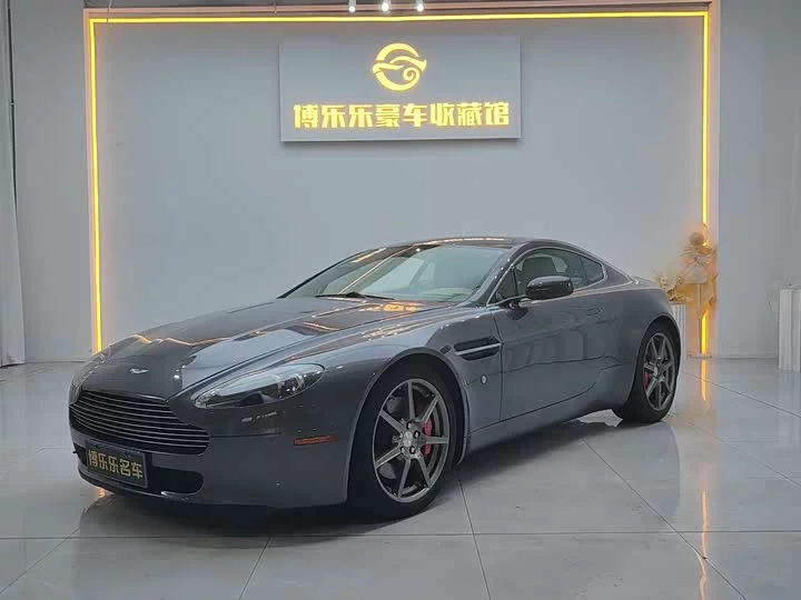 Aston Martin V8 Vantage