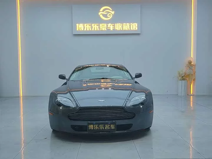 Aston Martin V8 Vantage