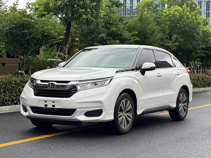 Honda Crown Road