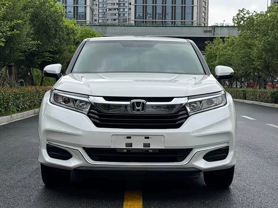 Honda Crown Road