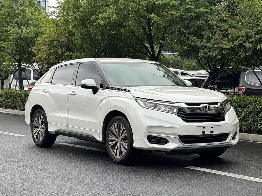 Honda Crown Road