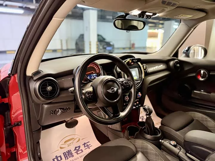 MINI 