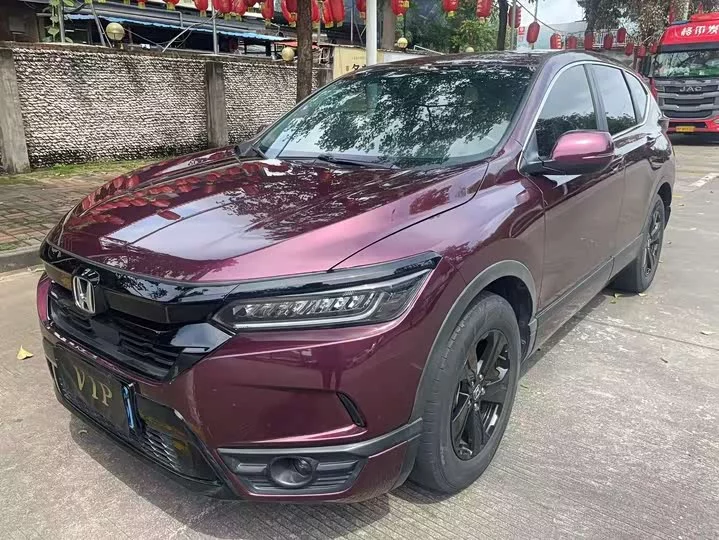 Honda Haoying