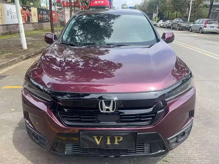 Honda Haoying