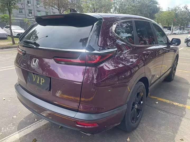 Honda Haoying