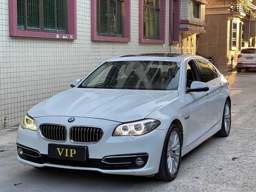 BMW 5 series