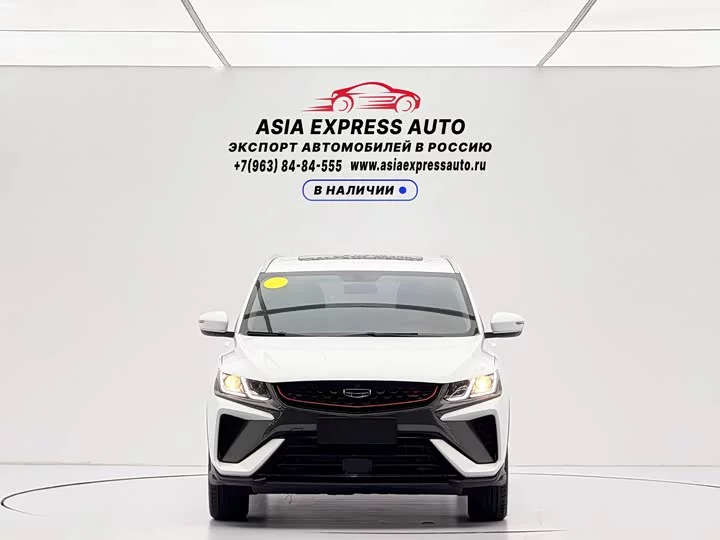 Geely Binyue
