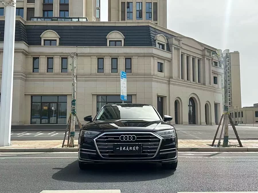 Audi A8