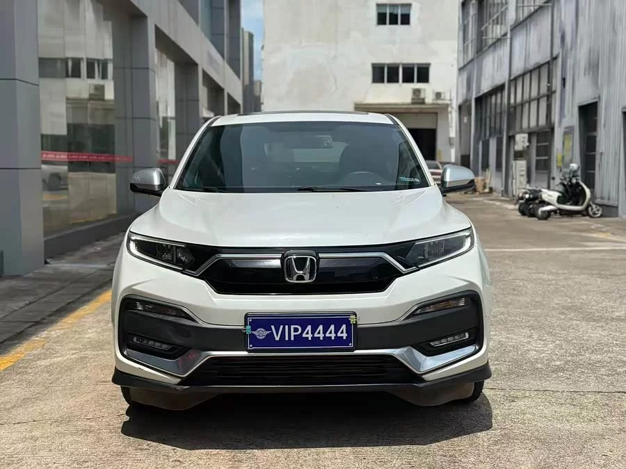 Honda XR-V