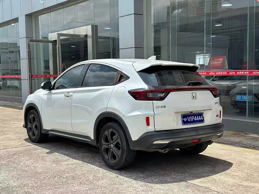 Honda XR-V