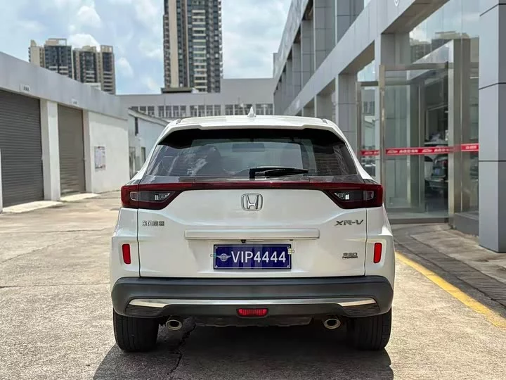 Honda XR-V