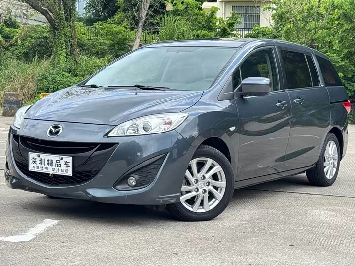 Mazda 5