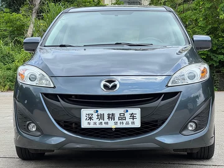 Mazda 5