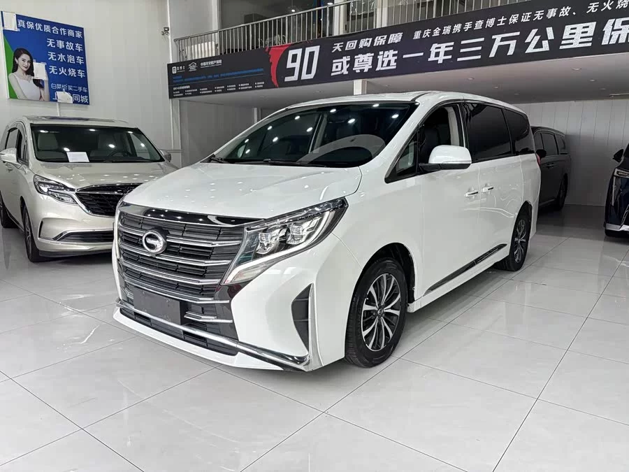 GAC Trumpchi M8
