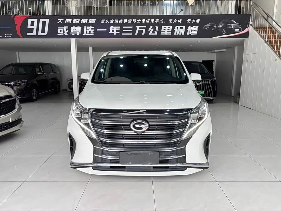GAC Trumpchi M8