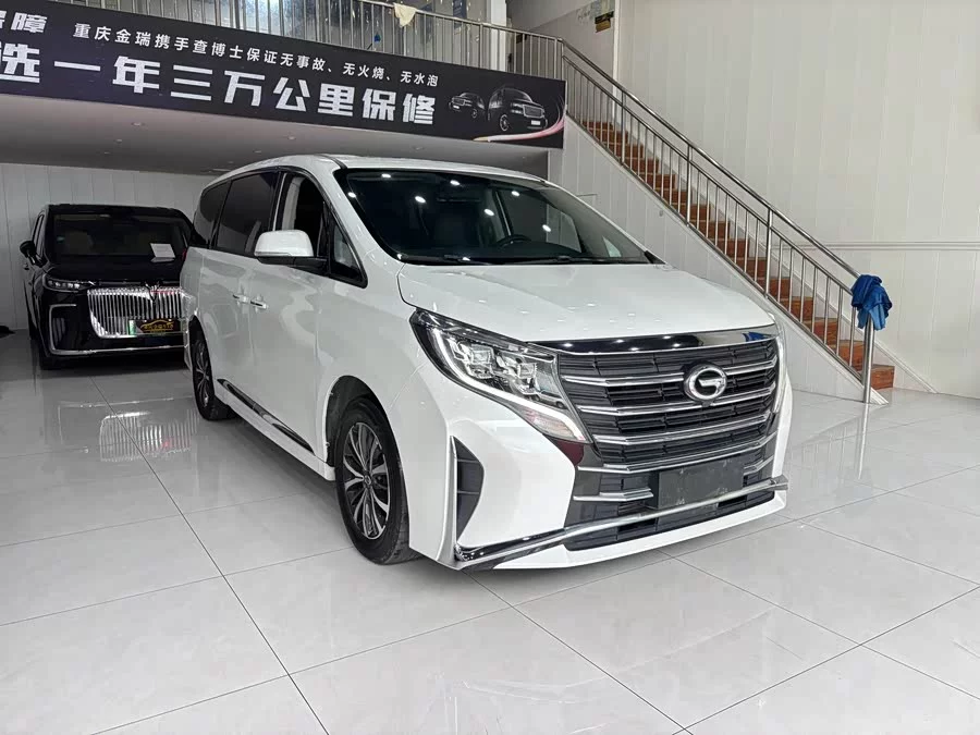 GAC Trumpchi M8
