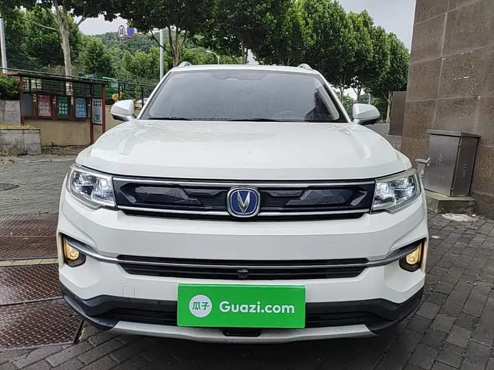 Changan CS35PLUS