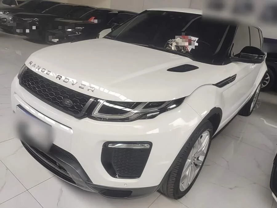 Land Rover Range Rover Aurora