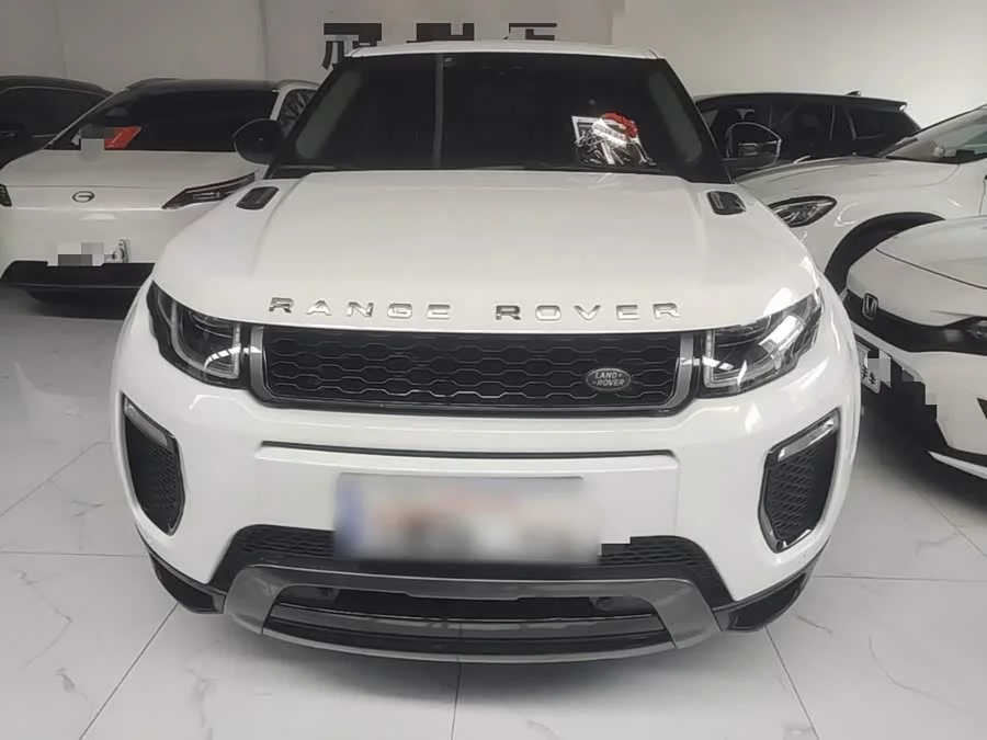 Land Rover Range Rover Aurora